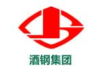 酒钢集团