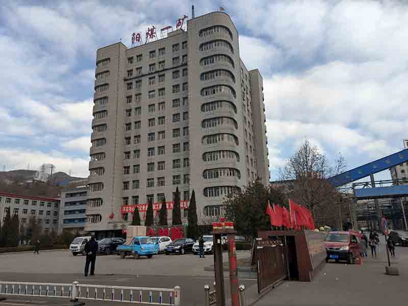 煤矿综合火灾监测